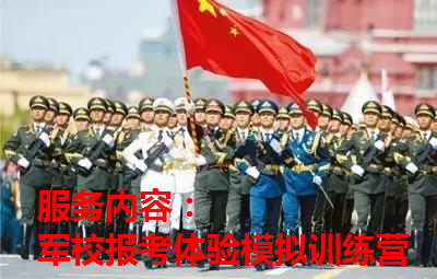 微信图片_20200420193027.jpg