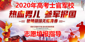 微信图片_20200420193045.jpg