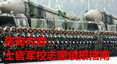 微信图片_20200420193036.jpg